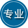 延安专业道路救援
