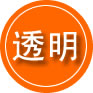 延安救援费用合理