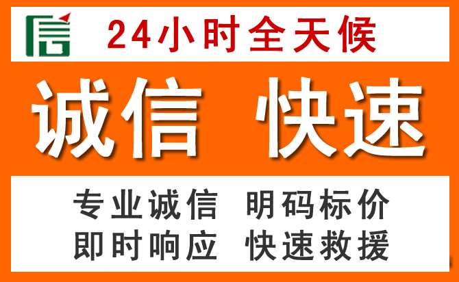 如何制定合理价格策略缓解延安道路救援售后压力